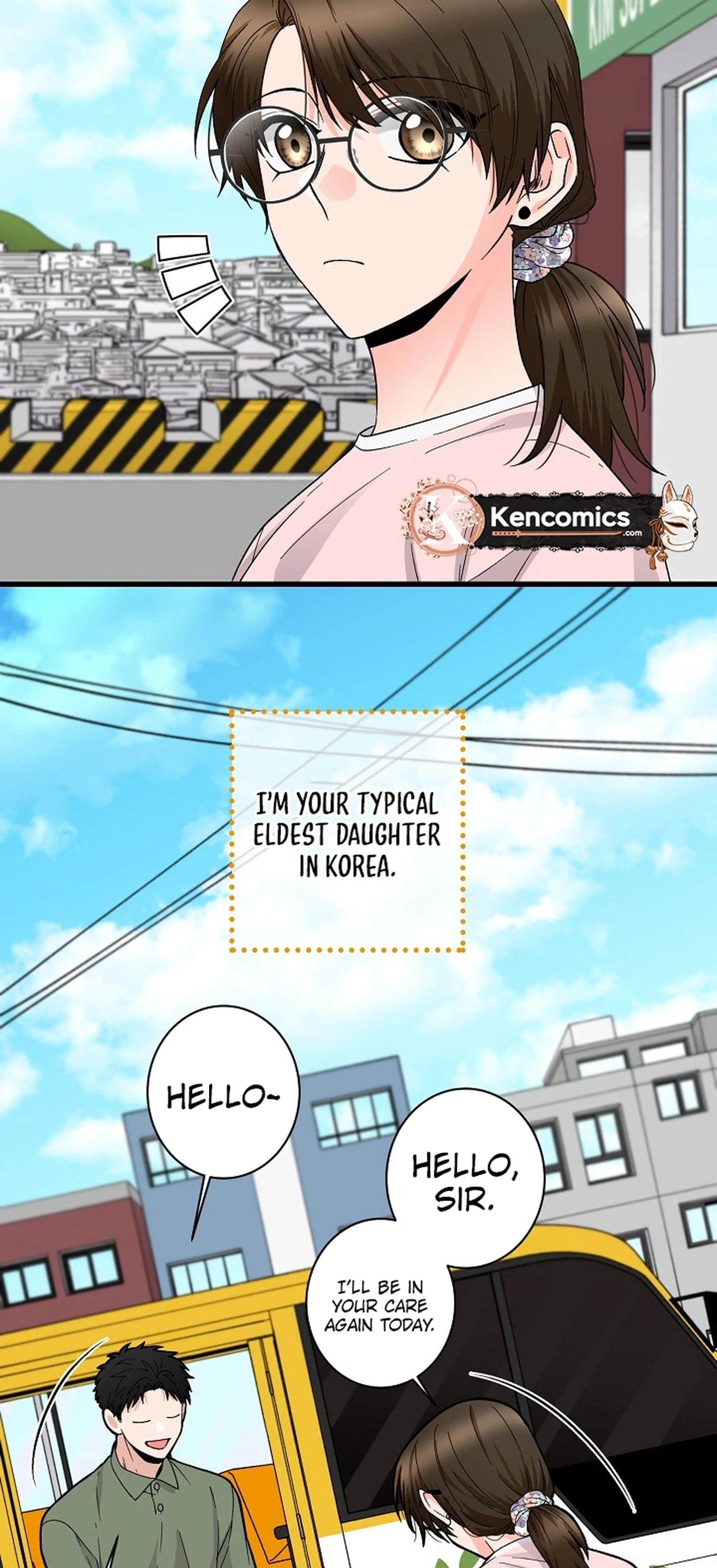 Our House Prince Chapter 2 page 2 - 