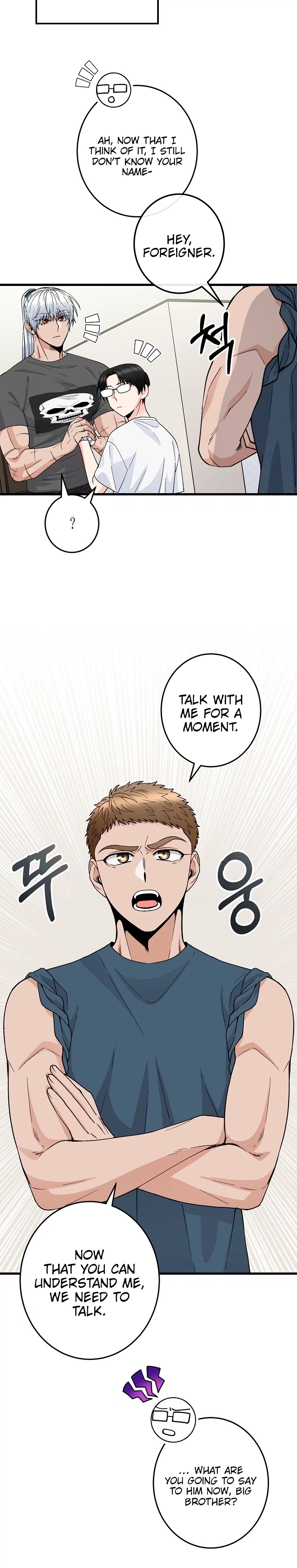 Our House Prince Chapter 2 page 17 - 