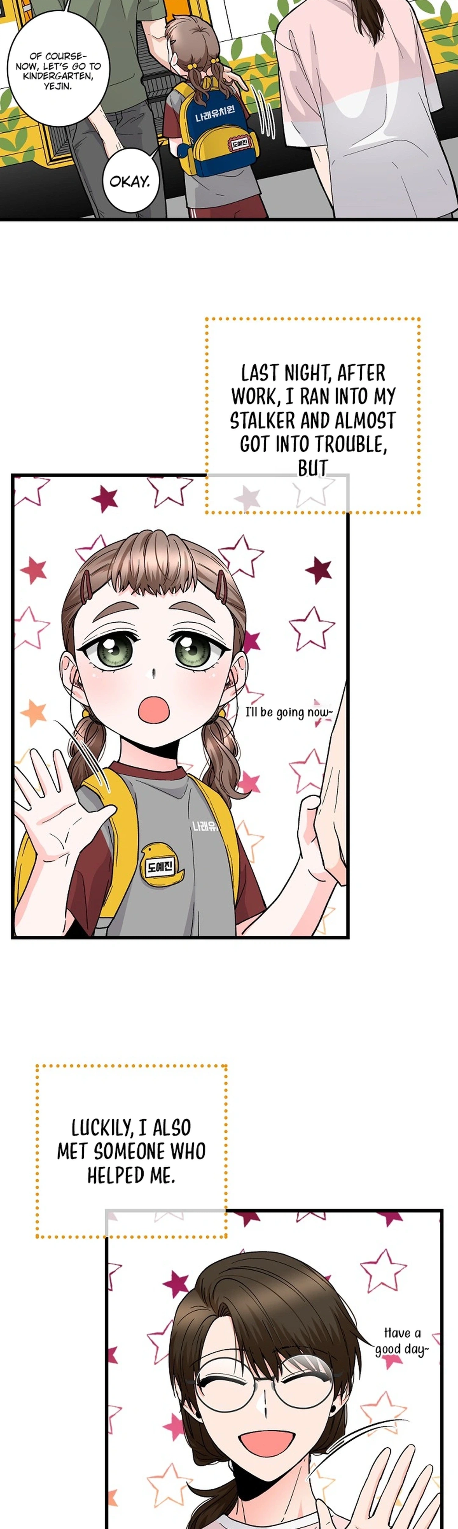 Our House Prince Chapter 2 page 3 - 
