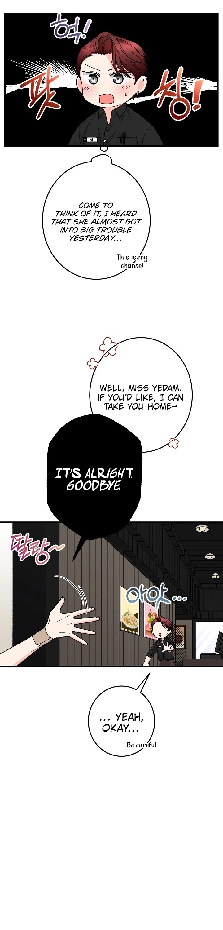 Our House Prince Chapter 2 page 23 - 