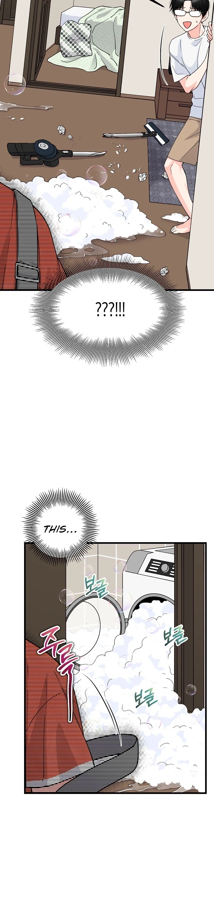 Our House Prince Chapter 2 page 26 - 