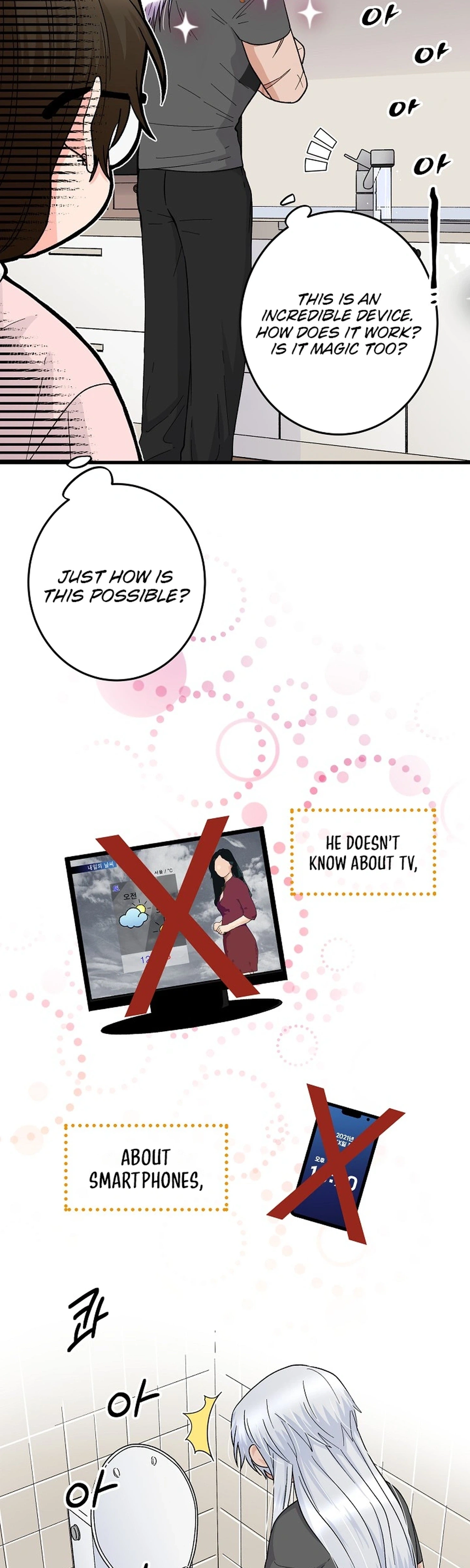 Our House Prince Chapter 2 page 6 - 