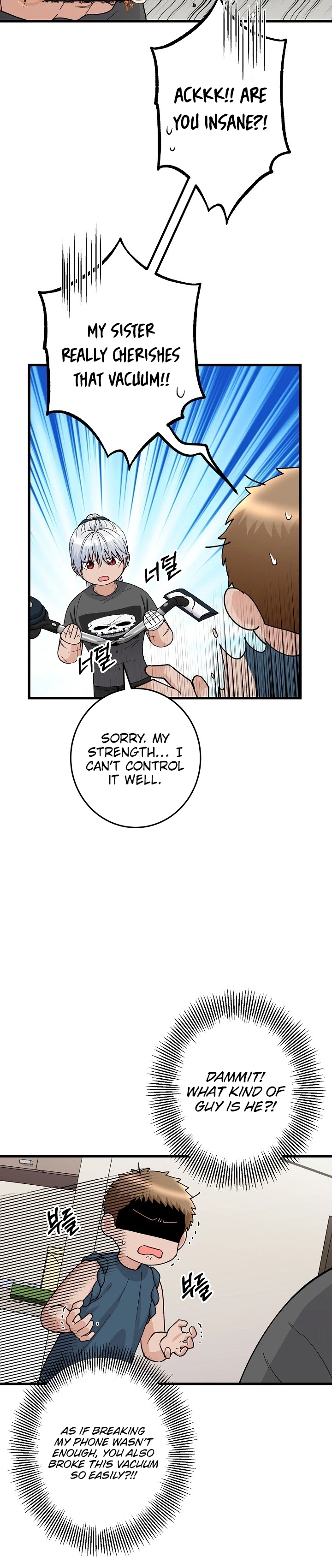 Our House Prince Chapter 3 page 14 - 