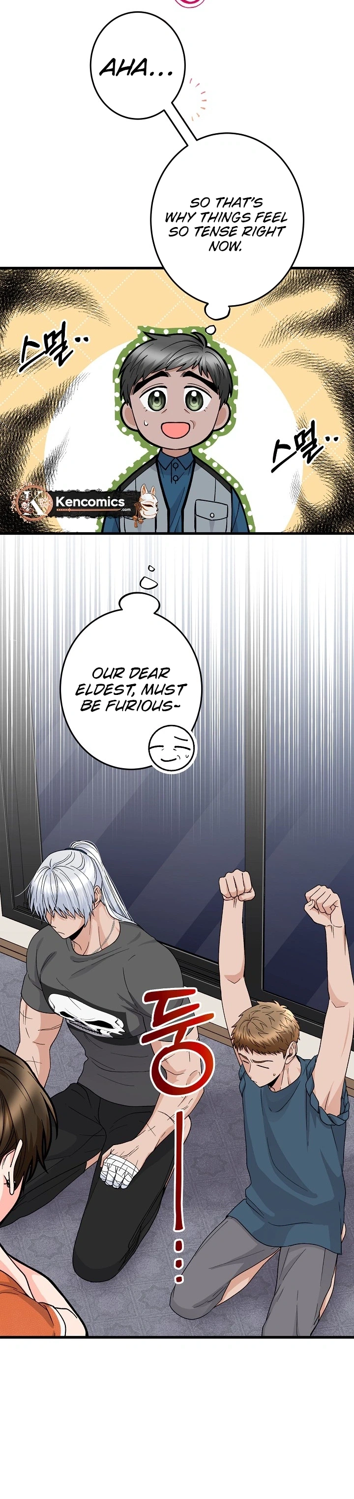 Our House Prince Chapter 3 page 17 - 