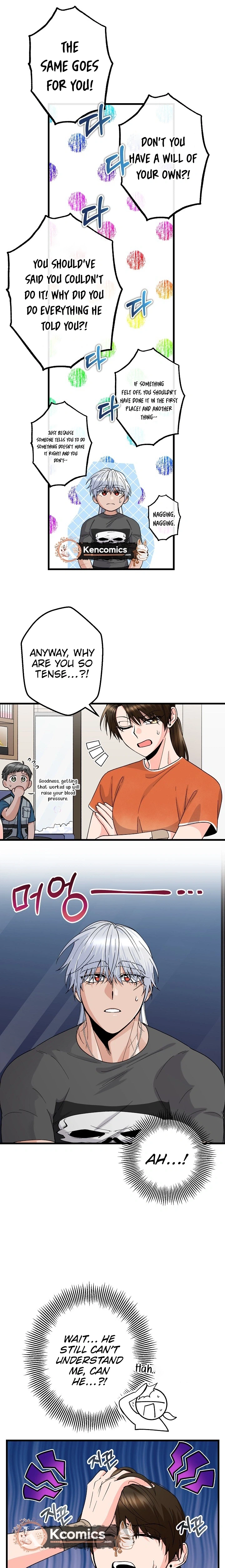 Our House Prince Chapter 3 page 21 - 