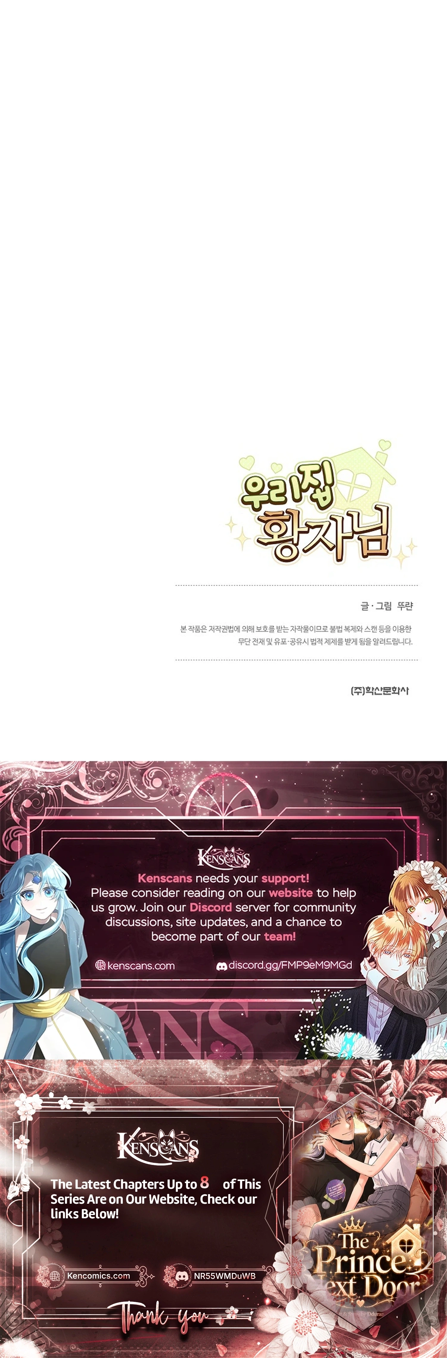 Our House Prince Chapter 3 page 31 - 