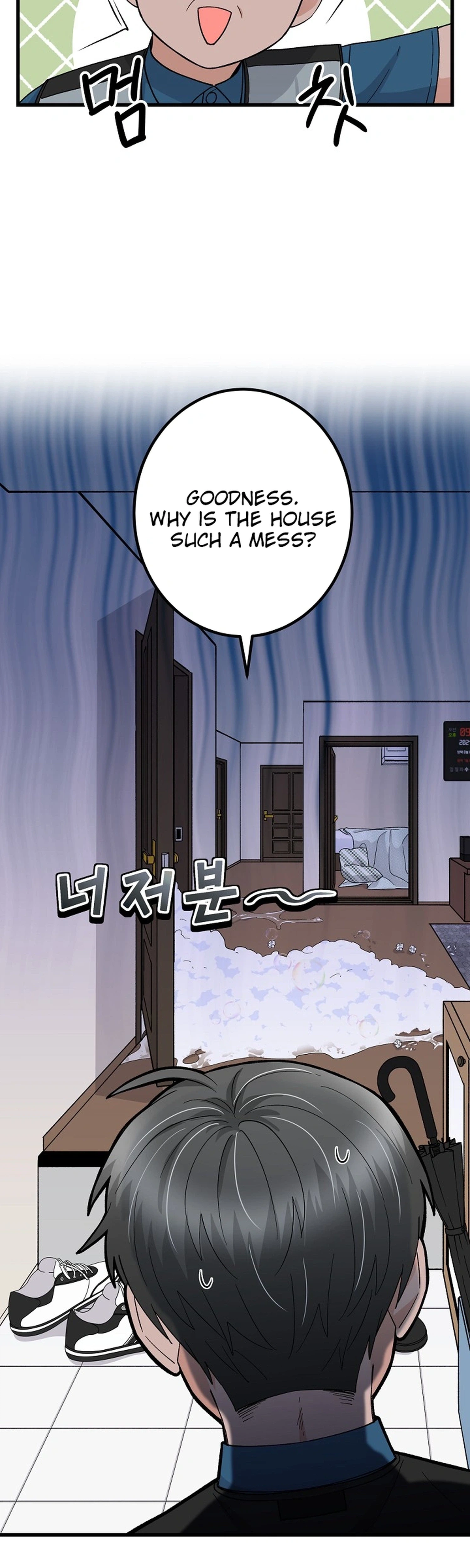 Our House Prince Chapter 3 page 5 - 