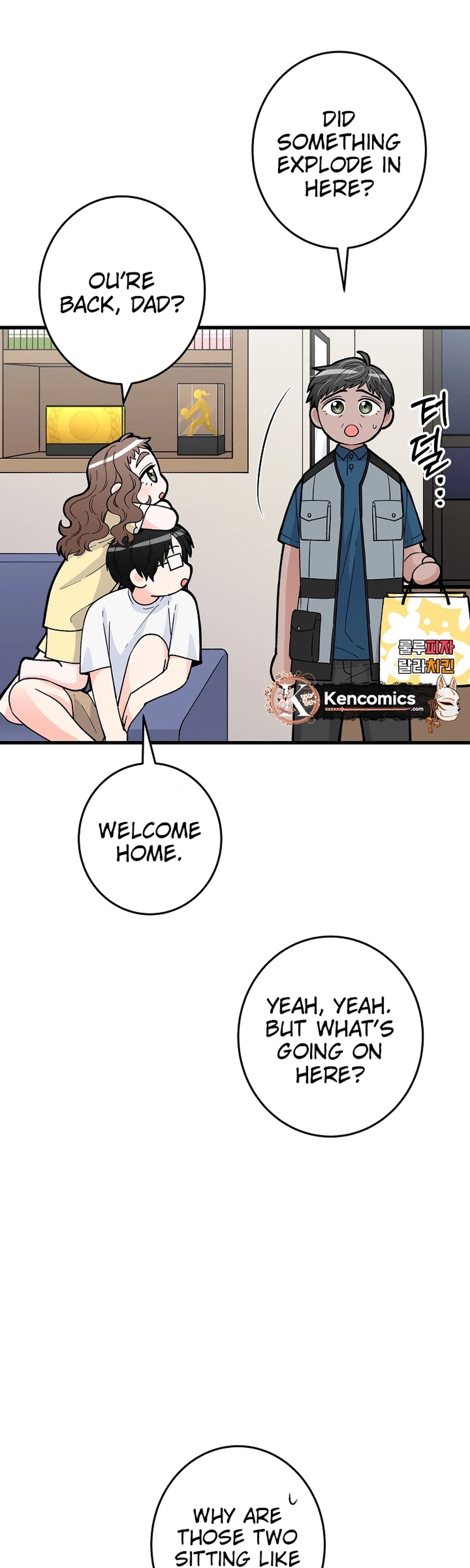 Our House Prince Chapter 3 page 6 - 