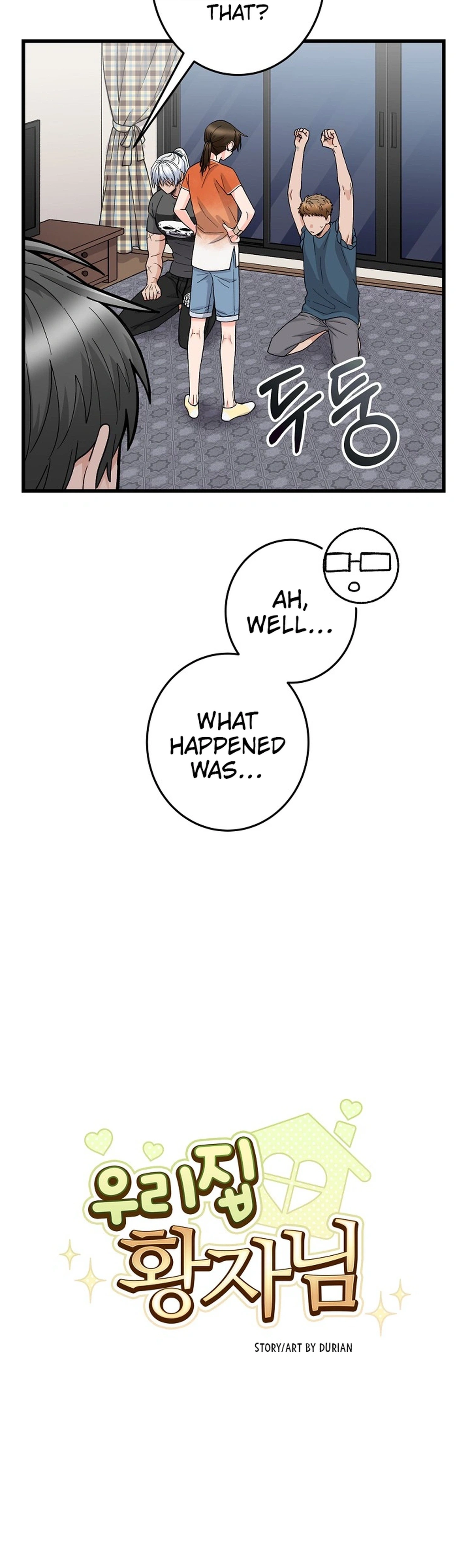 Our House Prince Chapter 3 page 7 - 