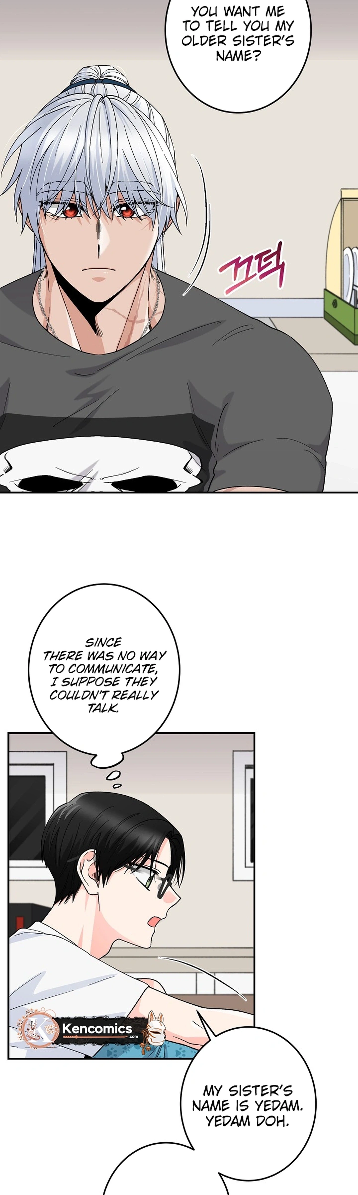 Our House Prince Chapter 4 page 2 - 