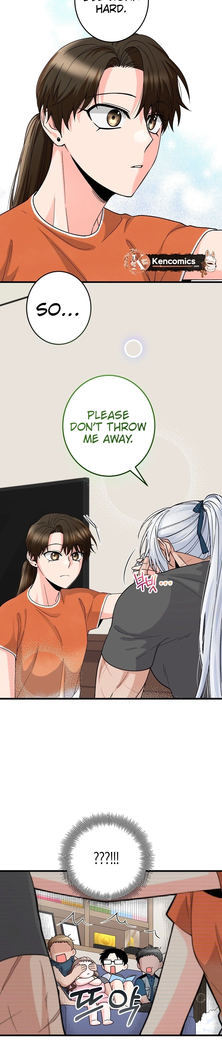 Our House Prince Chapter 4 page 17 - 