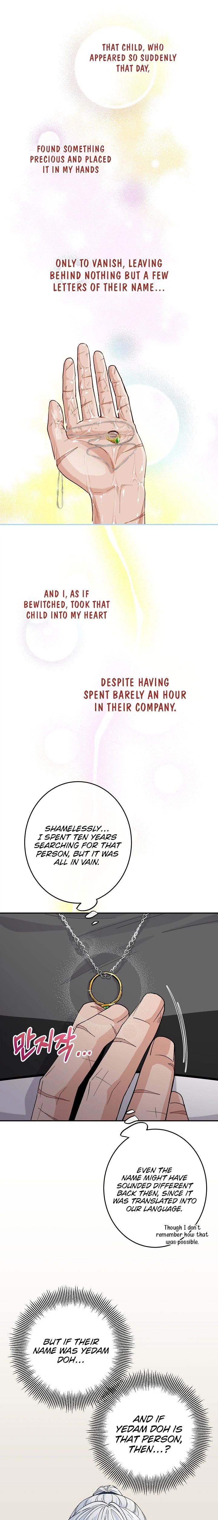 Our House Prince Chapter 4 page 7 - 