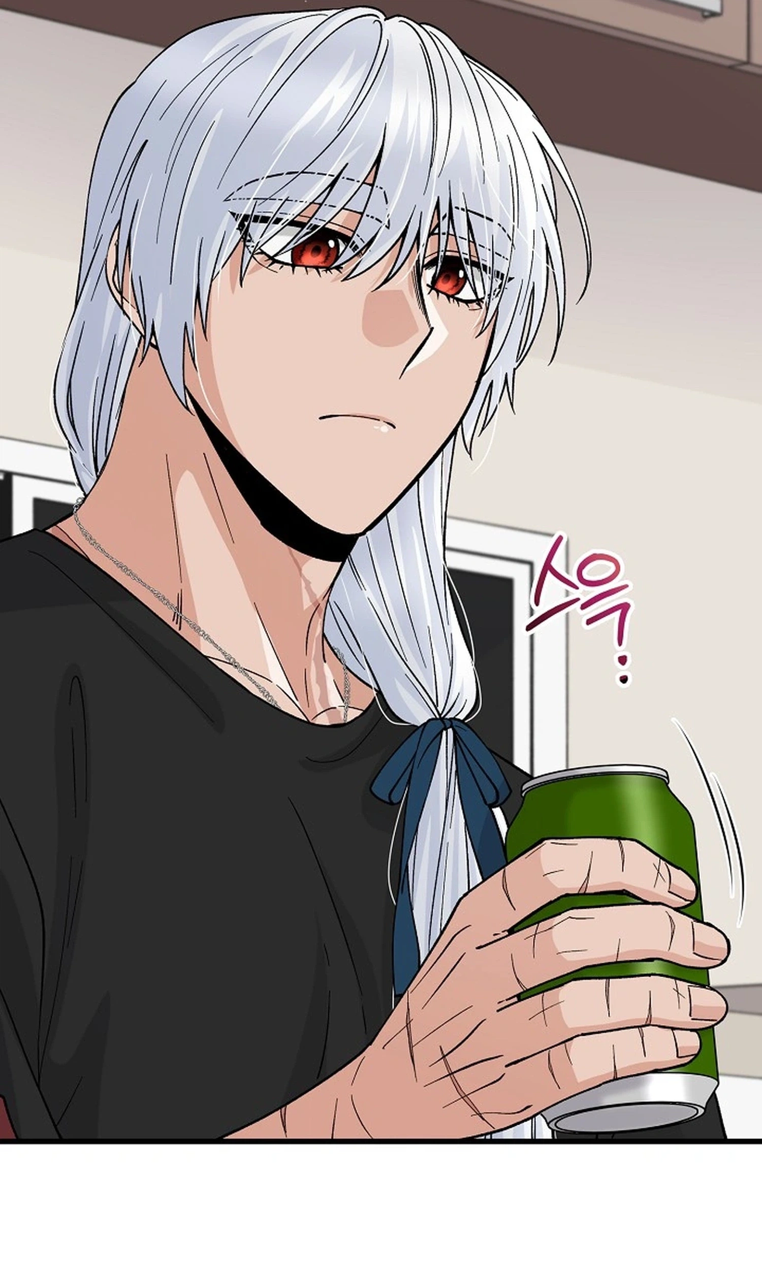 Our House Prince Chapter 5 page 5 - 