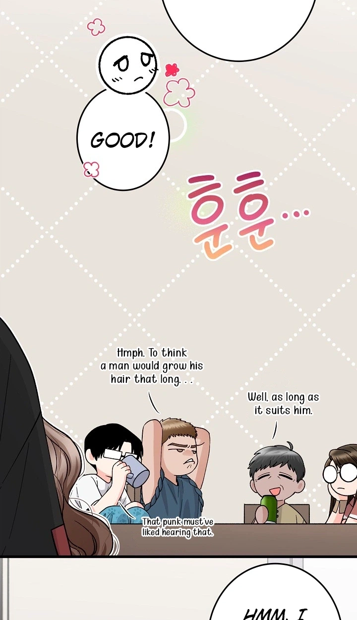 Our House Prince Chapter 5 page 42 - 