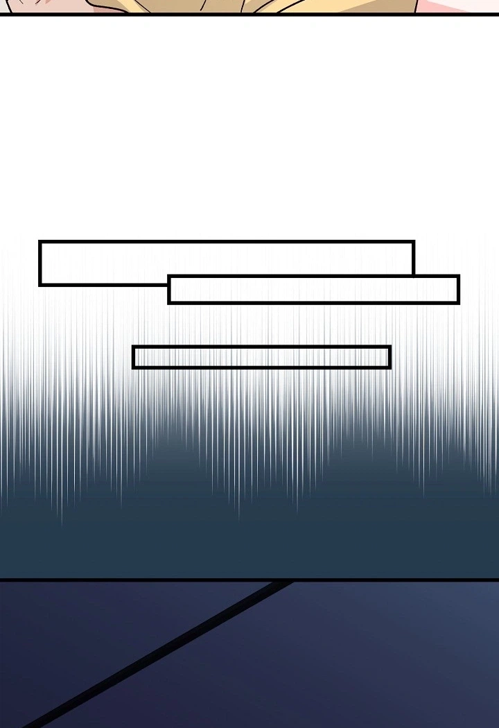 Our House Prince Chapter 5 page 45 - 