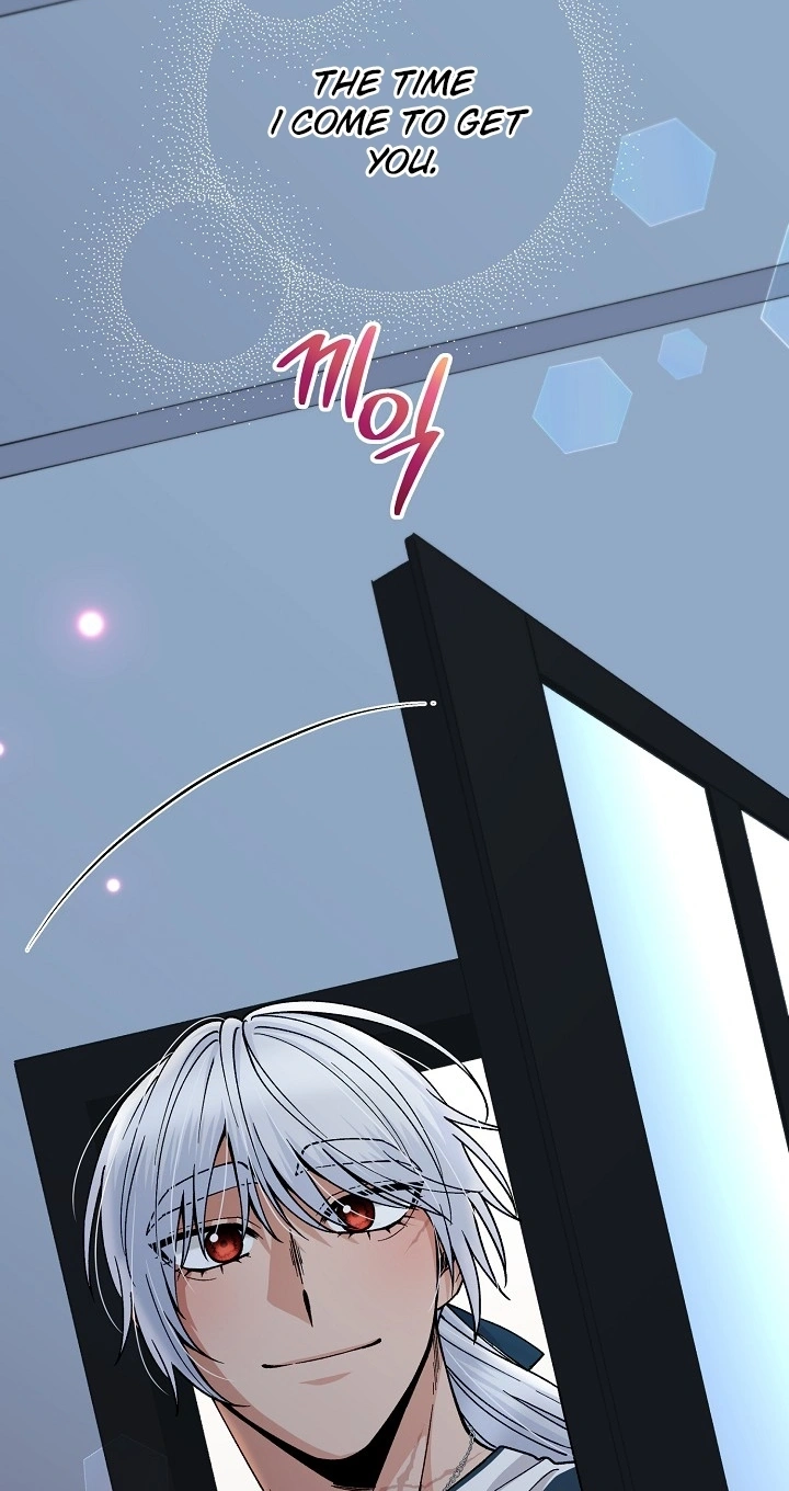 Our House Prince Chapter 6 page 13 - 