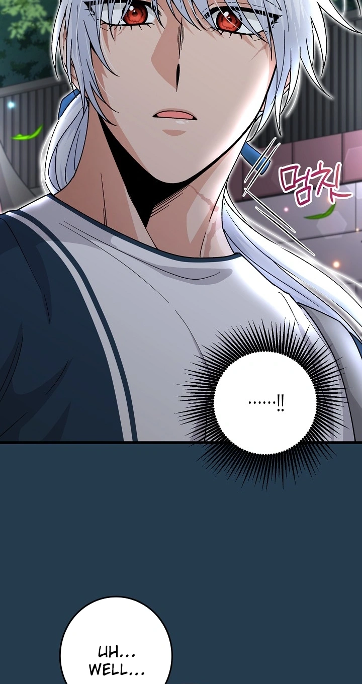 Our House Prince Chapter 6 page 18 - 