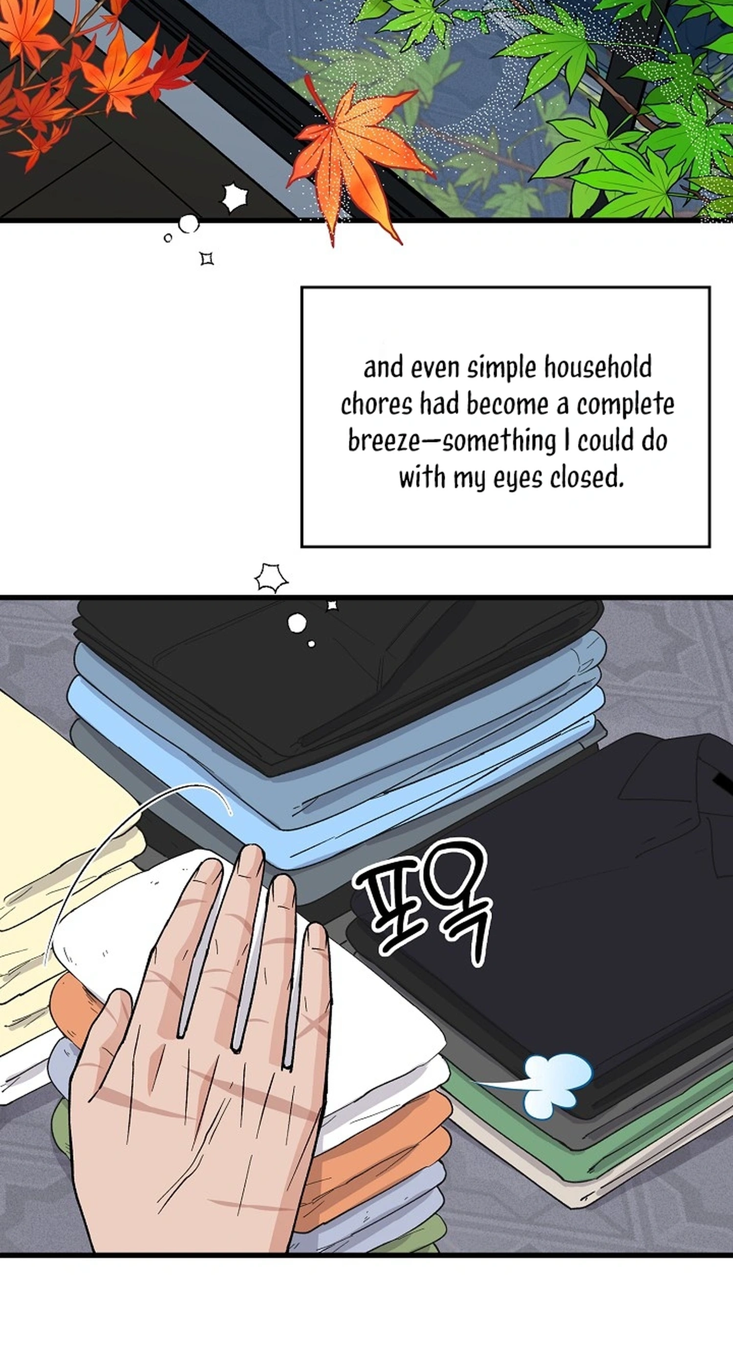 Our House Prince Chapter 6 page 5 - 