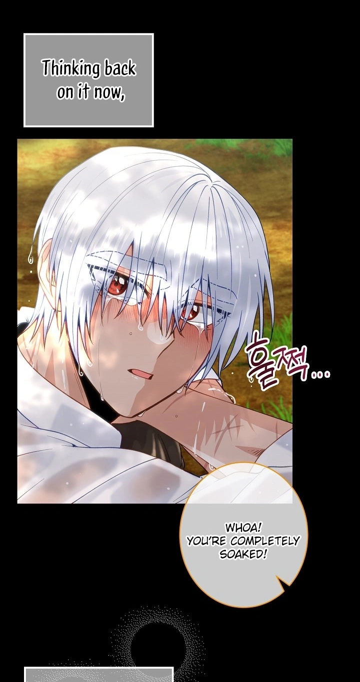 Our House Prince Chapter 6 page 43 - 