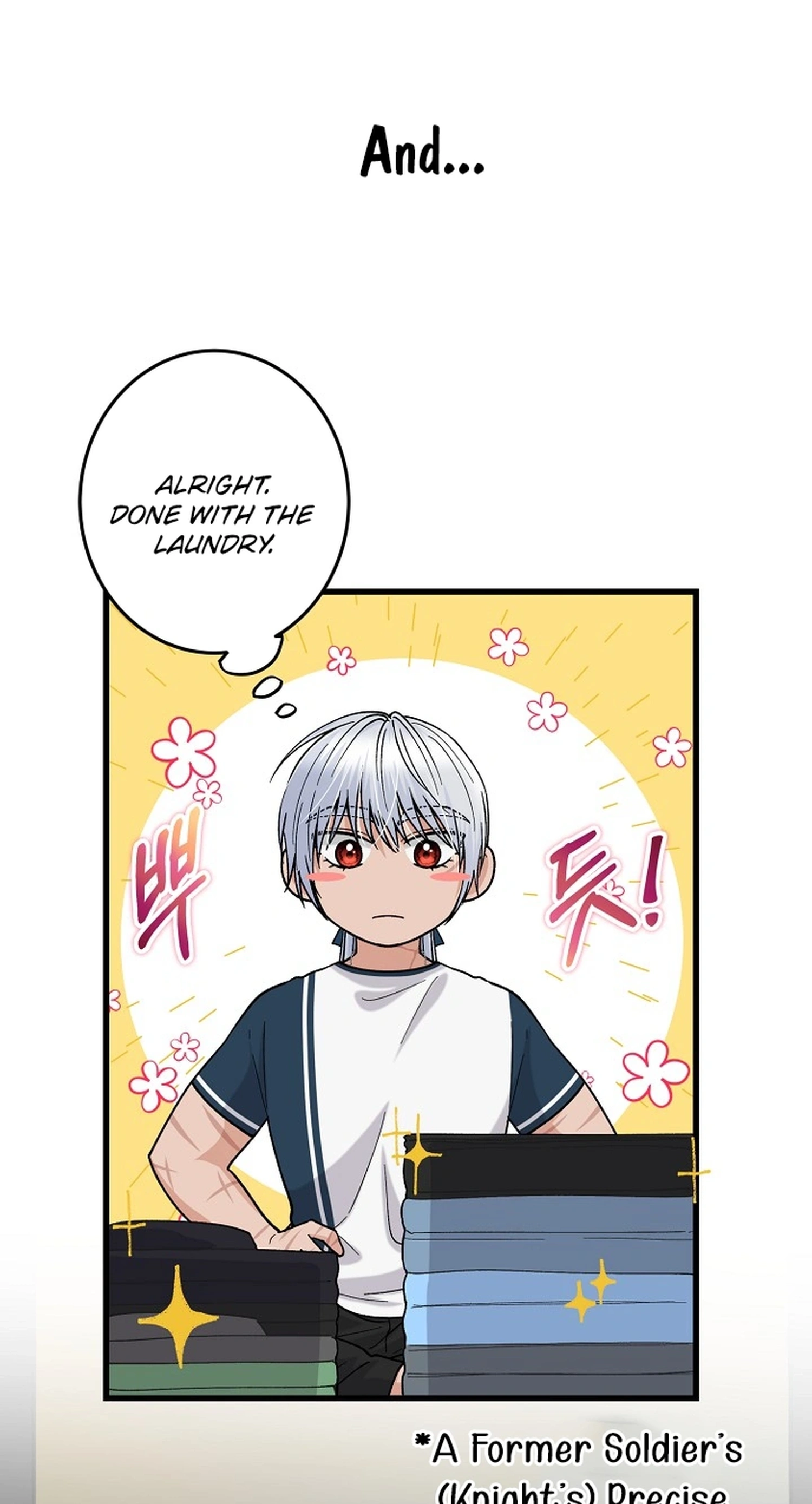 Our House Prince Chapter 6 page 6 - 