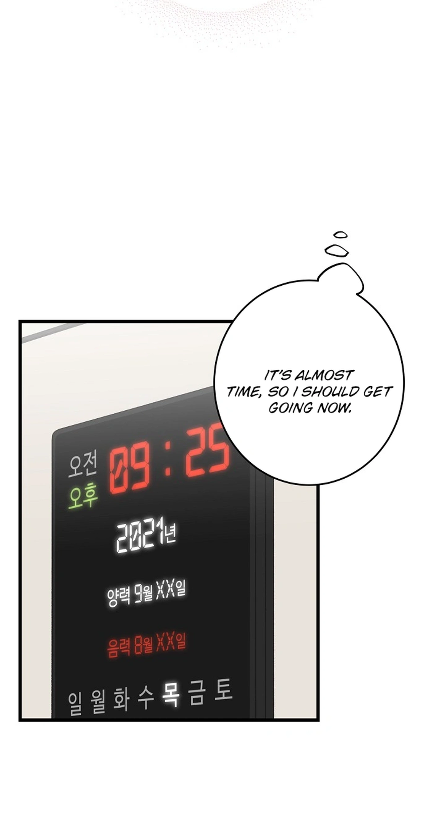 Our House Prince Chapter 6 page 10 - 