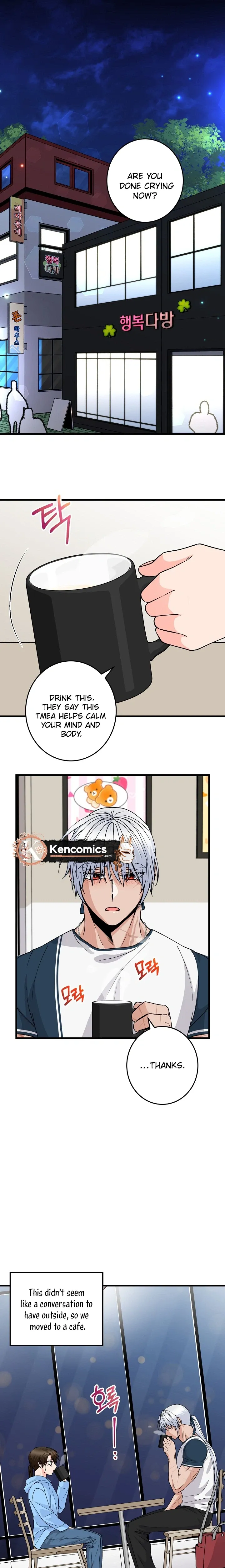 Our House Prince Chapter 7 page 12 - 