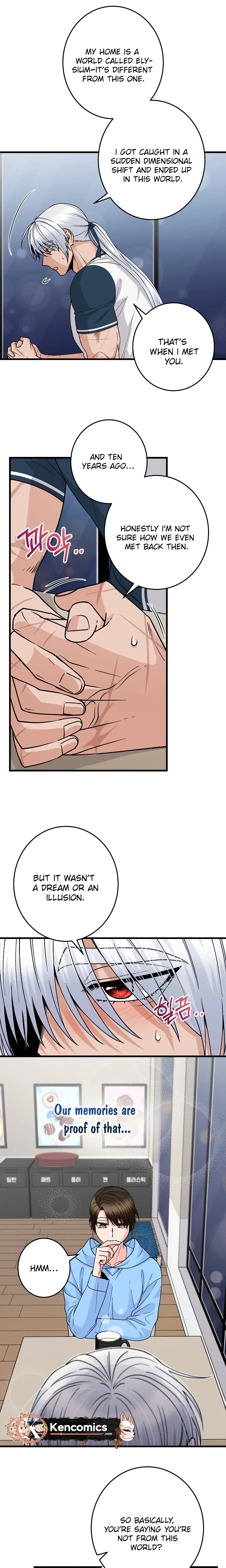Our House Prince Chapter 7 page 14 - 