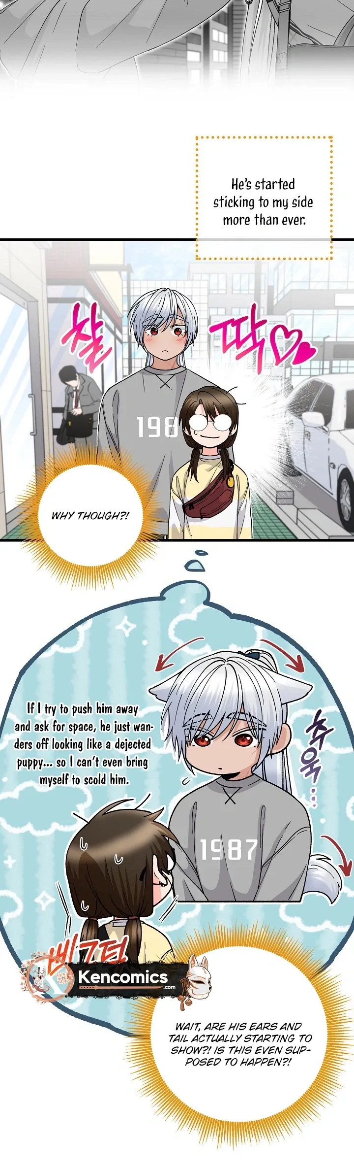 Our House Prince Chapter 7 page 21 - 