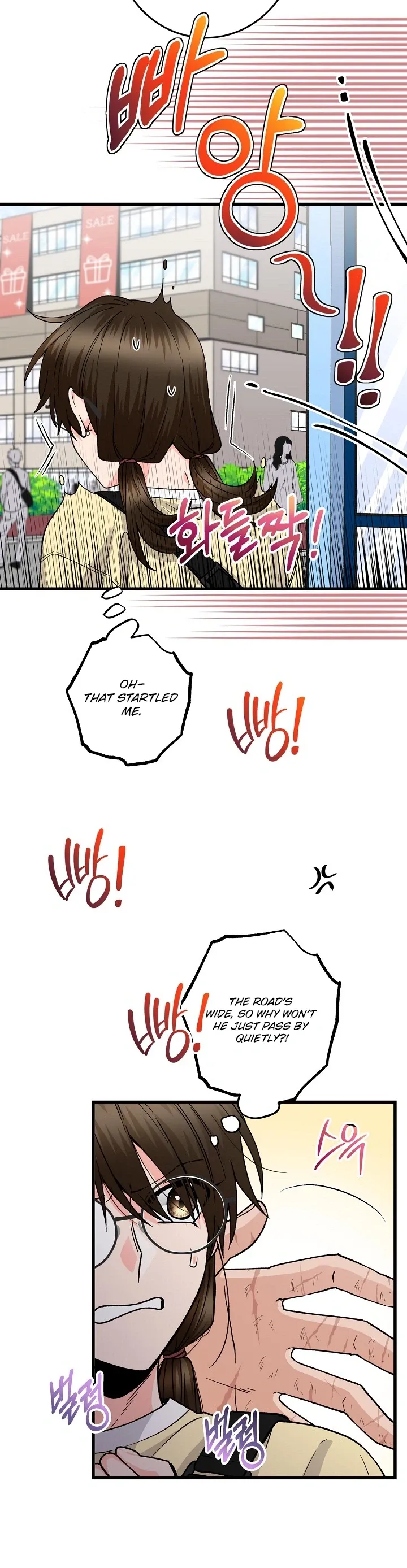 Our House Prince Chapter 7 page 24 - 