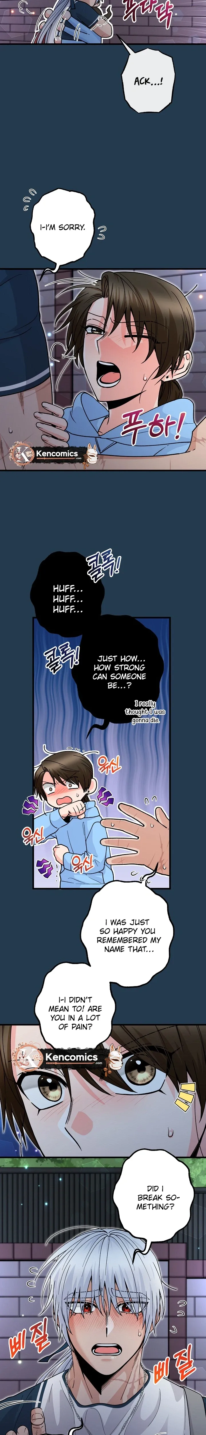 Our House Prince Chapter 7 page 9 - 