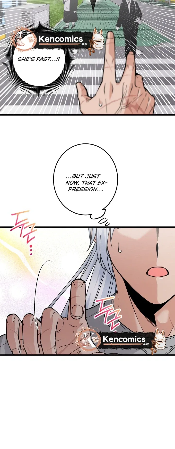 Our House Prince Chapter 8 page 12 - 