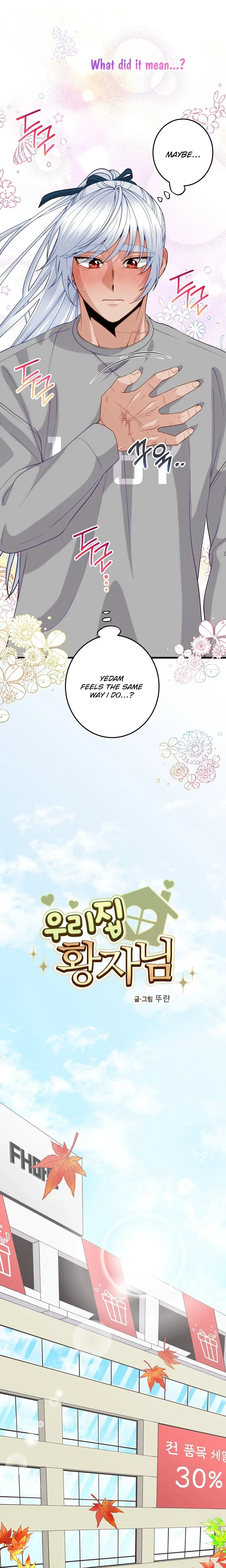 Our House Prince Chapter 8 page 13 - 