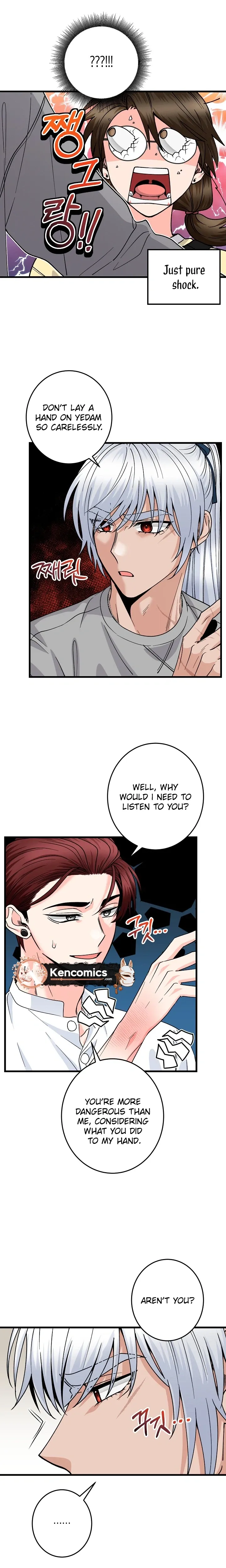 Our House Prince Chapter 8 page 22 - 