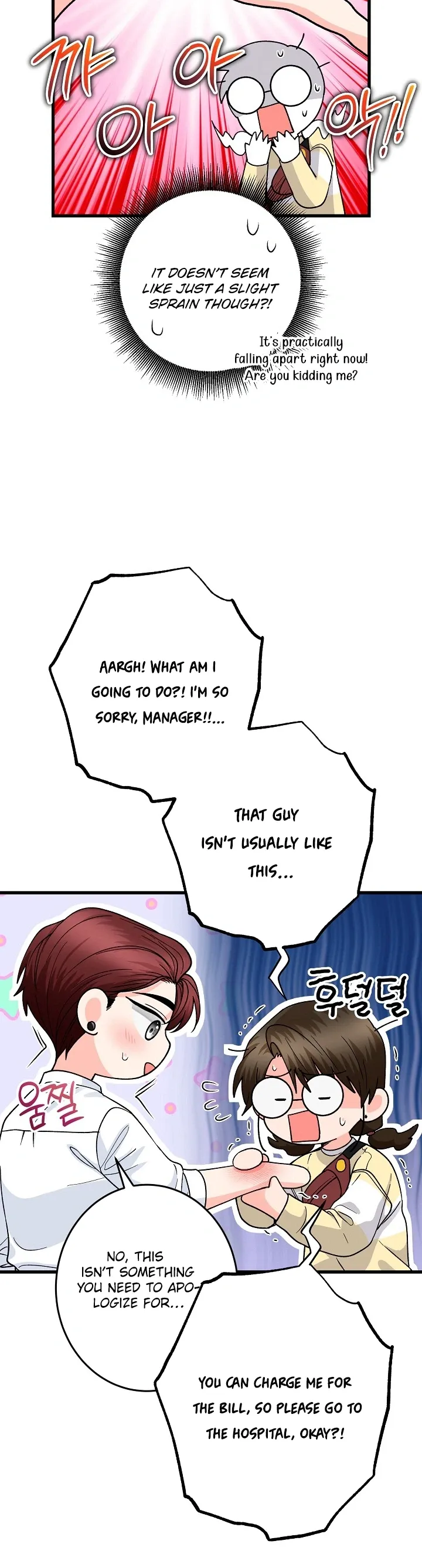 Our House Prince Chapter 8 page 24 - 