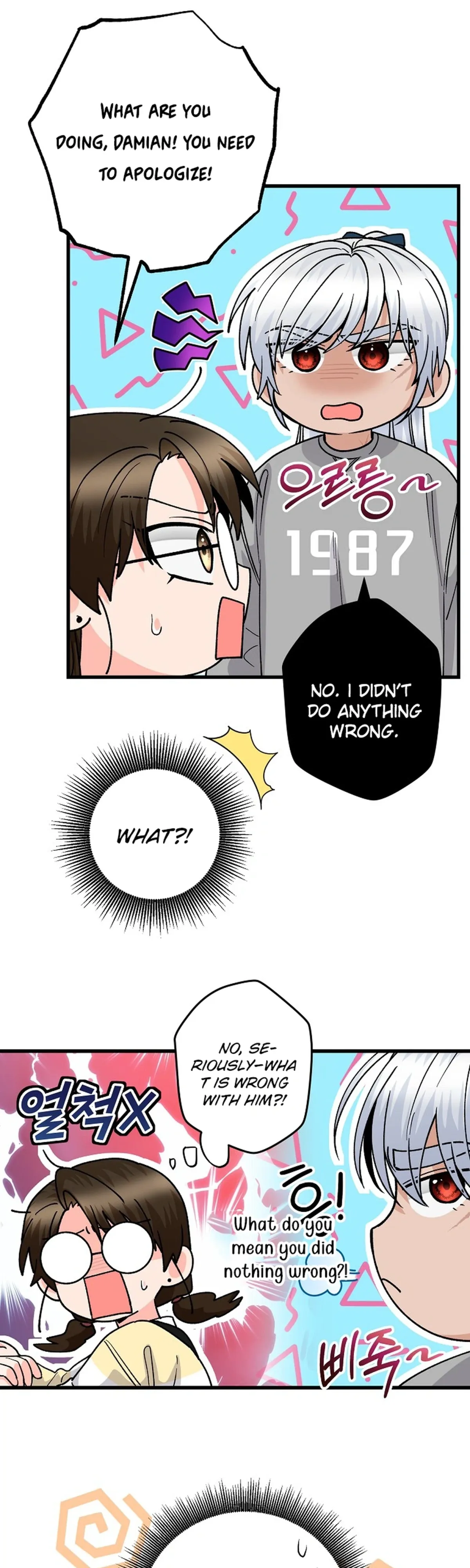 Our House Prince Chapter 8 page 25 - 