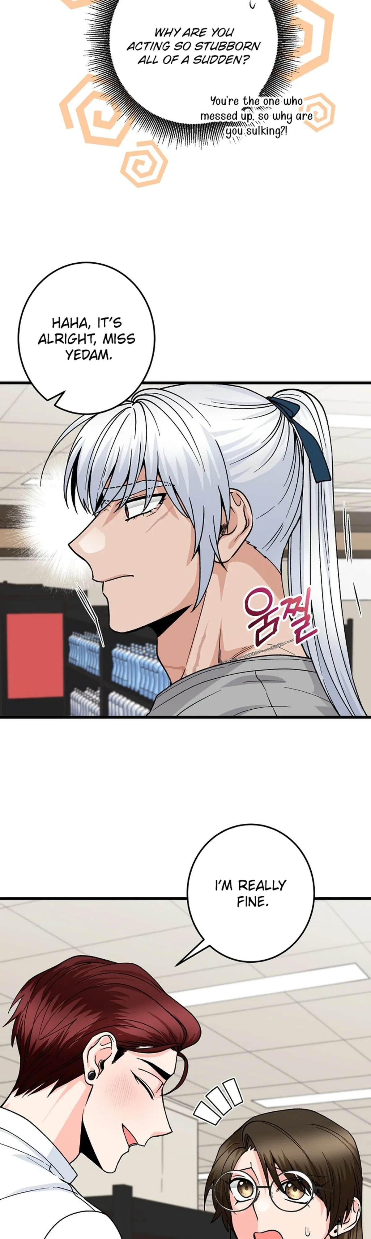 Our House Prince Chapter 8 page 26 - 