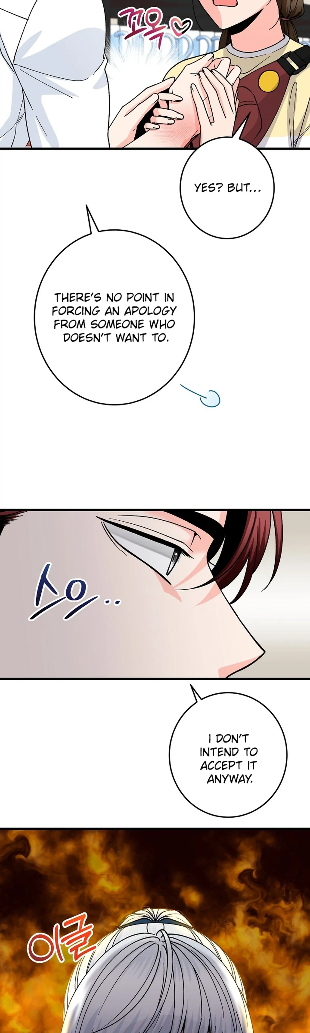 Our House Prince Chapter 8 page 27 - 