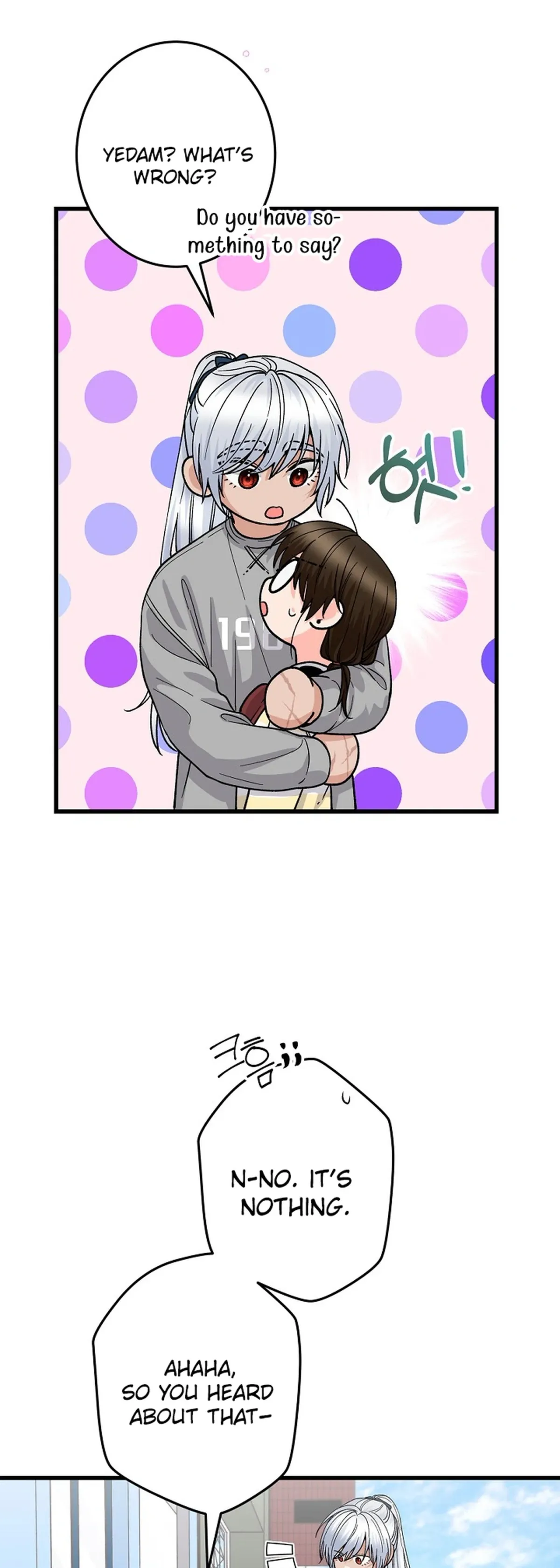 Our House Prince Chapter 8 page 4 - 