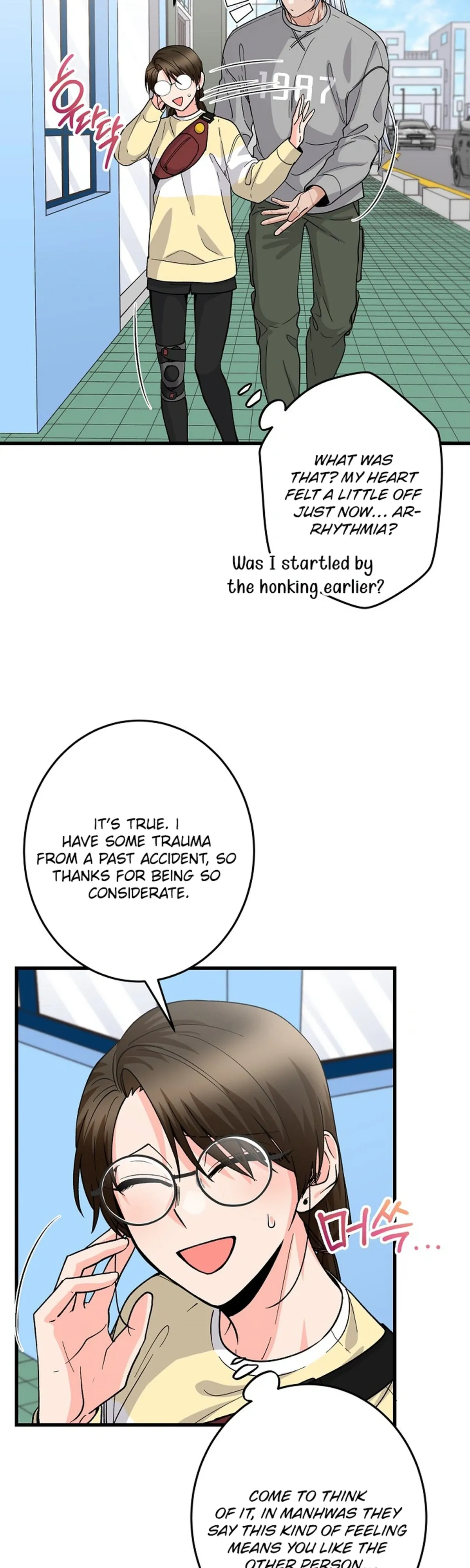 Our House Prince Chapter 8 page 5 - 