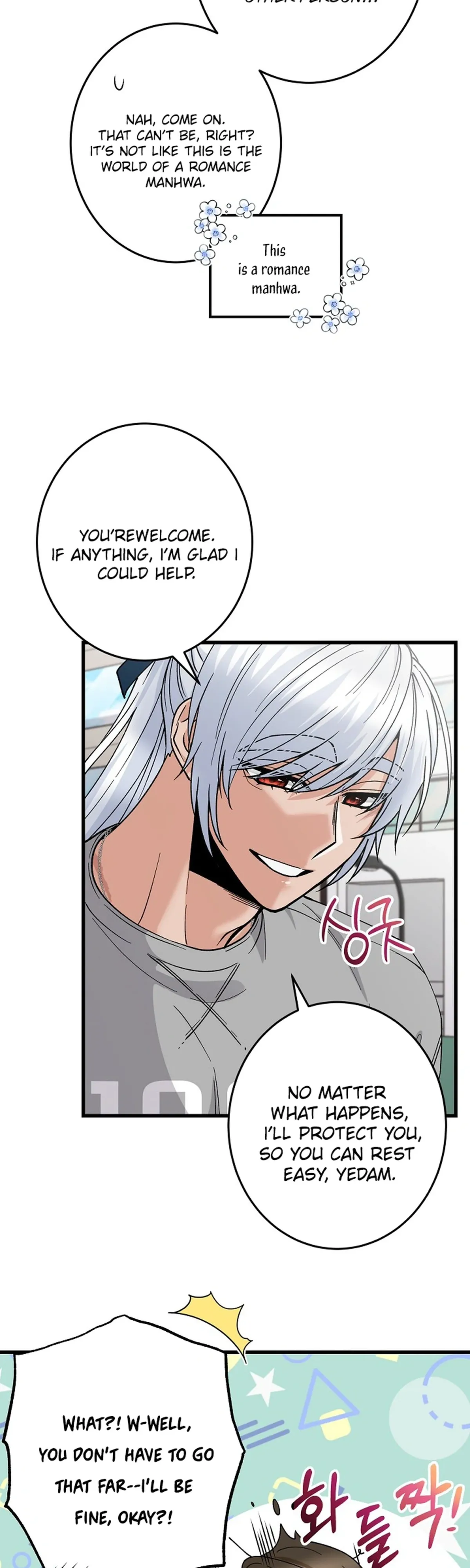 Our House Prince Chapter 8 page 6 - 