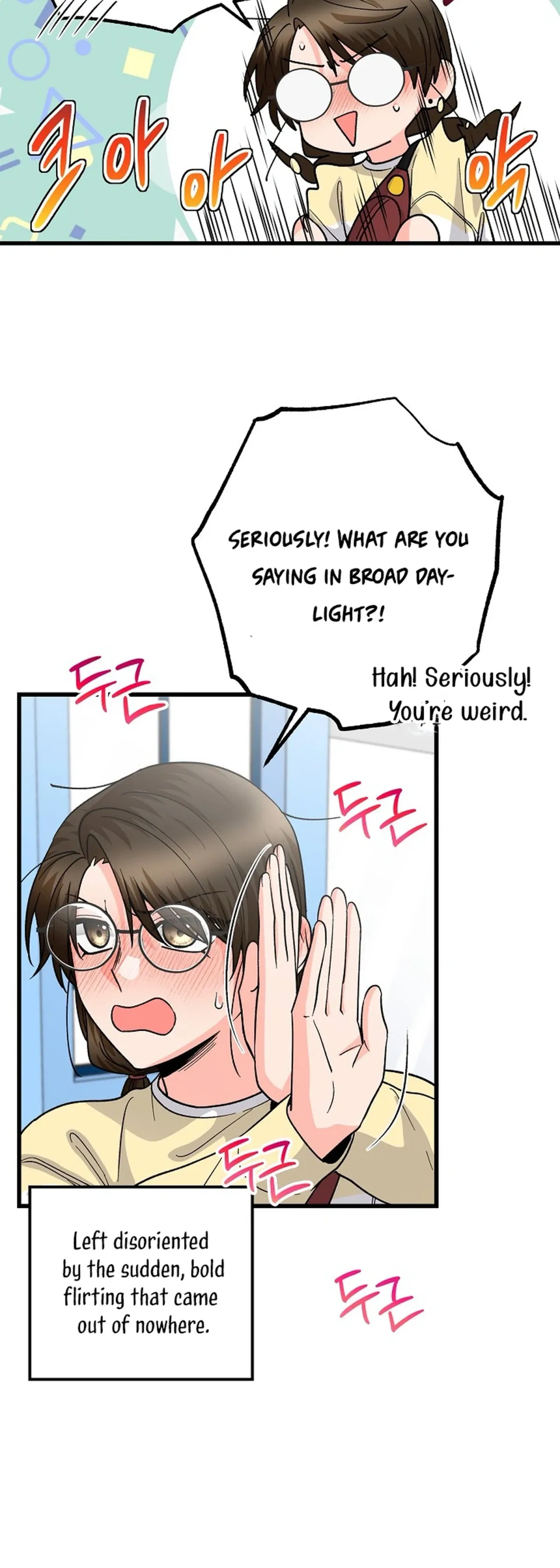 Our House Prince Chapter 8 page 7 - 