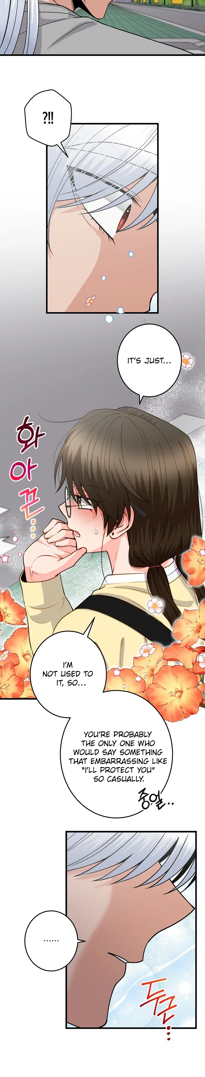 Our House Prince Chapter 8 page 10 - 