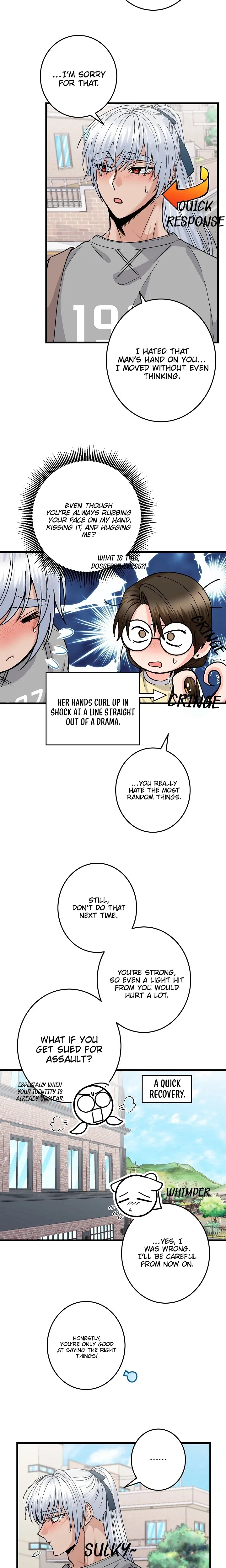 Our House Prince Chapter 9 page 17 - 