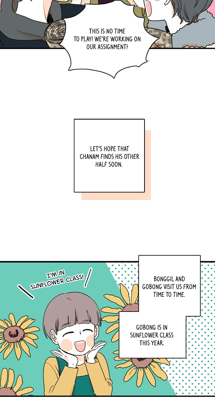 Our House Chapter 100 page 15 - 