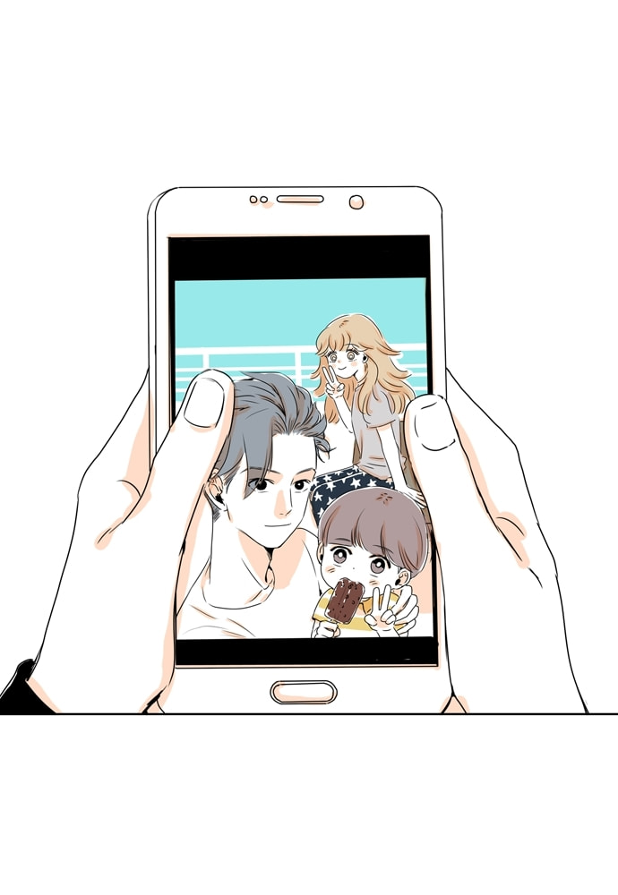 Our House Chapter 11 page 32 - 