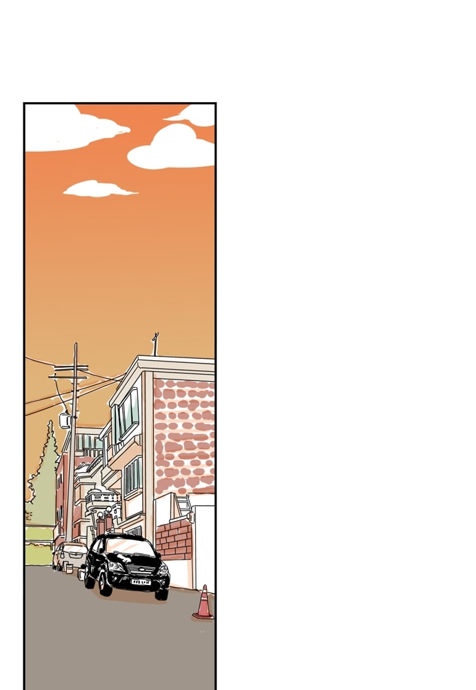 Our House Chapter 12 page 11 - 