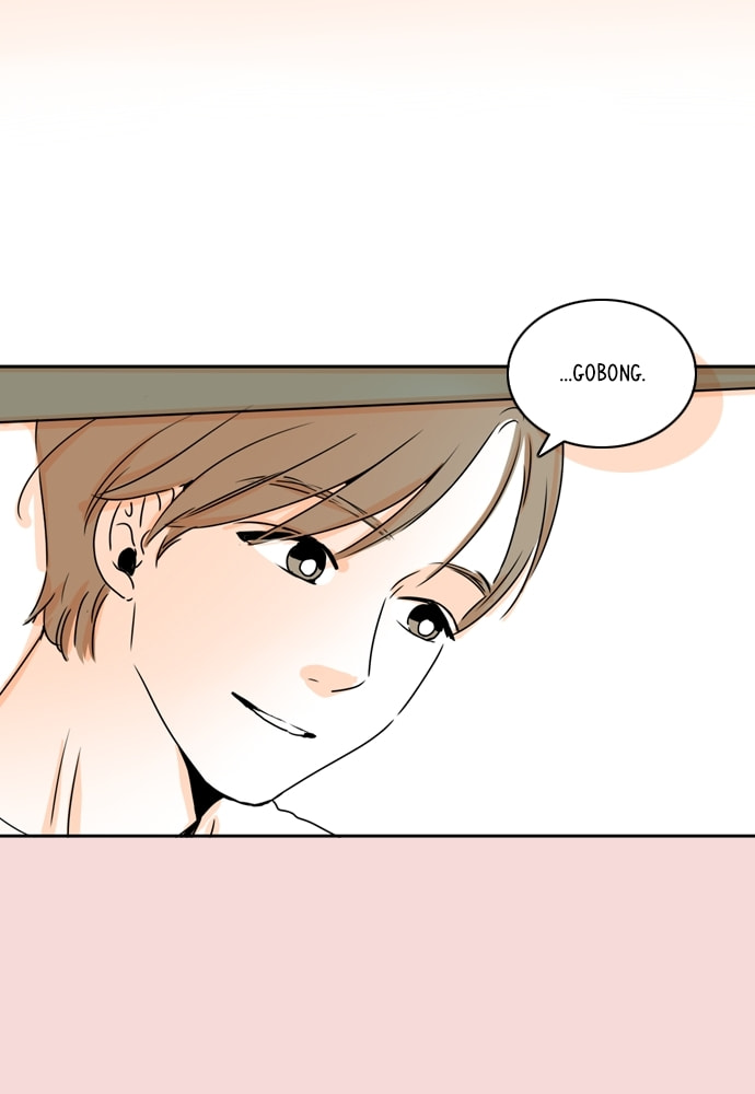 Our House Chapter 16 page 47 - 
