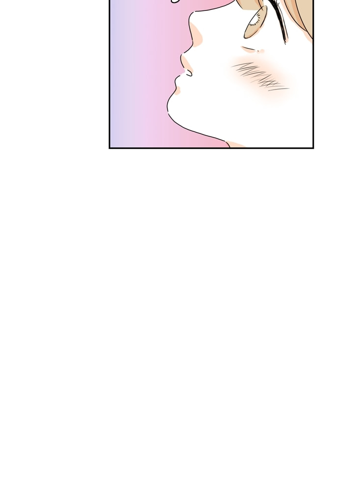 Our House Chapter 17 page 15 - 