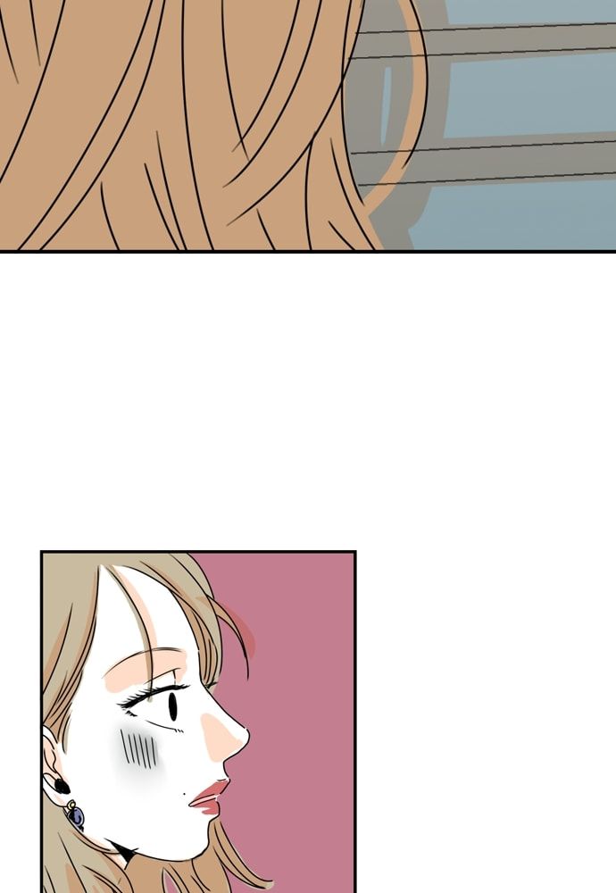 Our House Chapter 18 page 51 - 