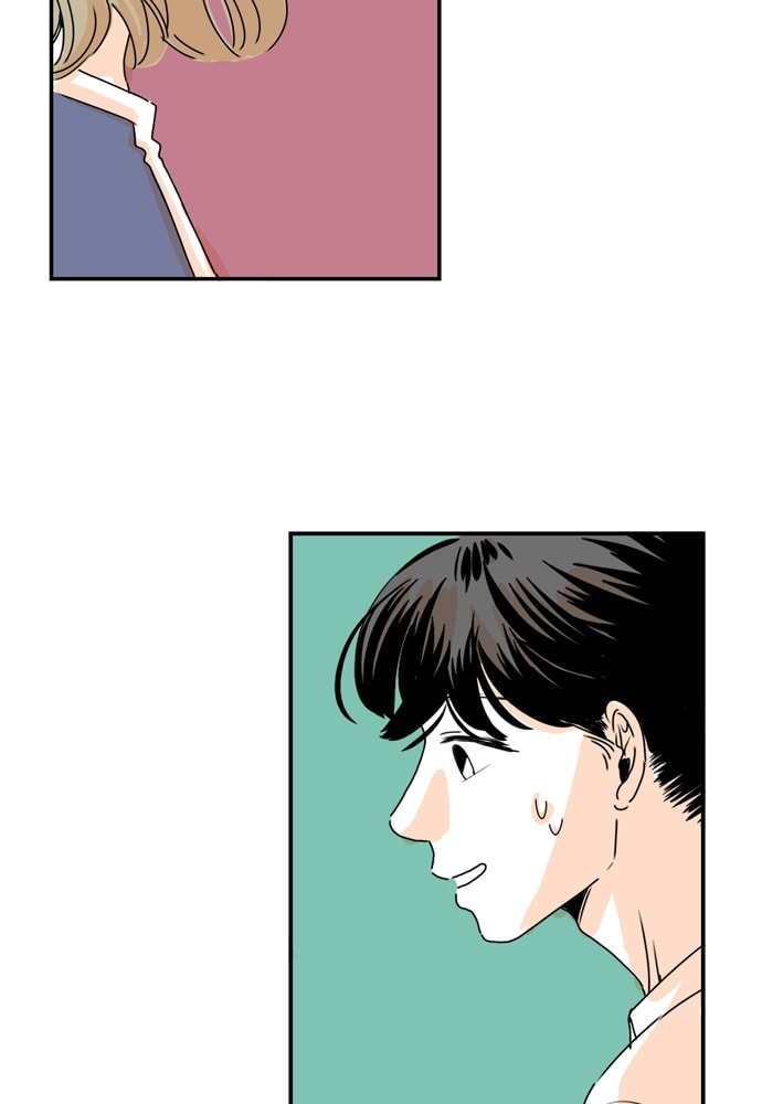 Our House Chapter 18 page 52 - 